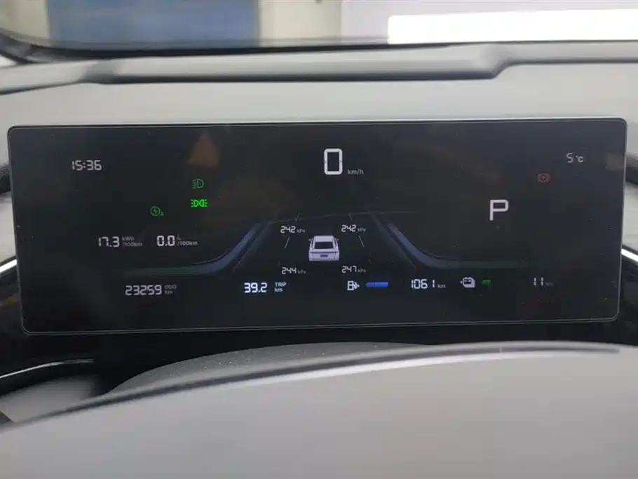 Geely Galaxy Galaxy L6 2025 EM-i 140km Voyage Edition фото 14