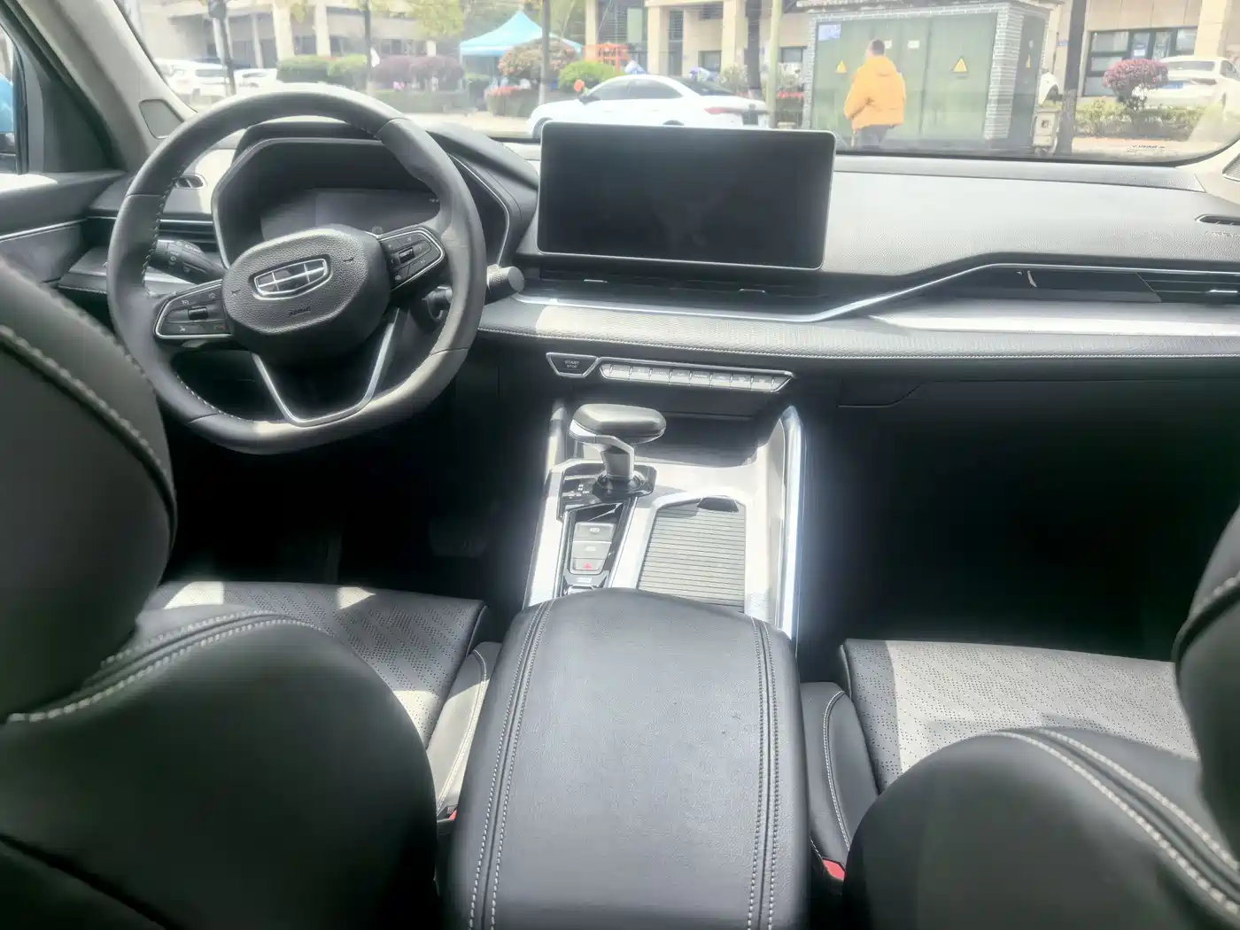 GEELY AUTOMOBILE XINGRUI