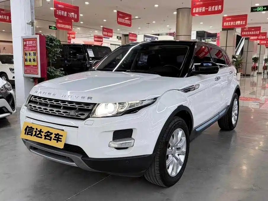 Land Rover Range Rover Evoque 2015 2.0T 5-Door Fashion Edition