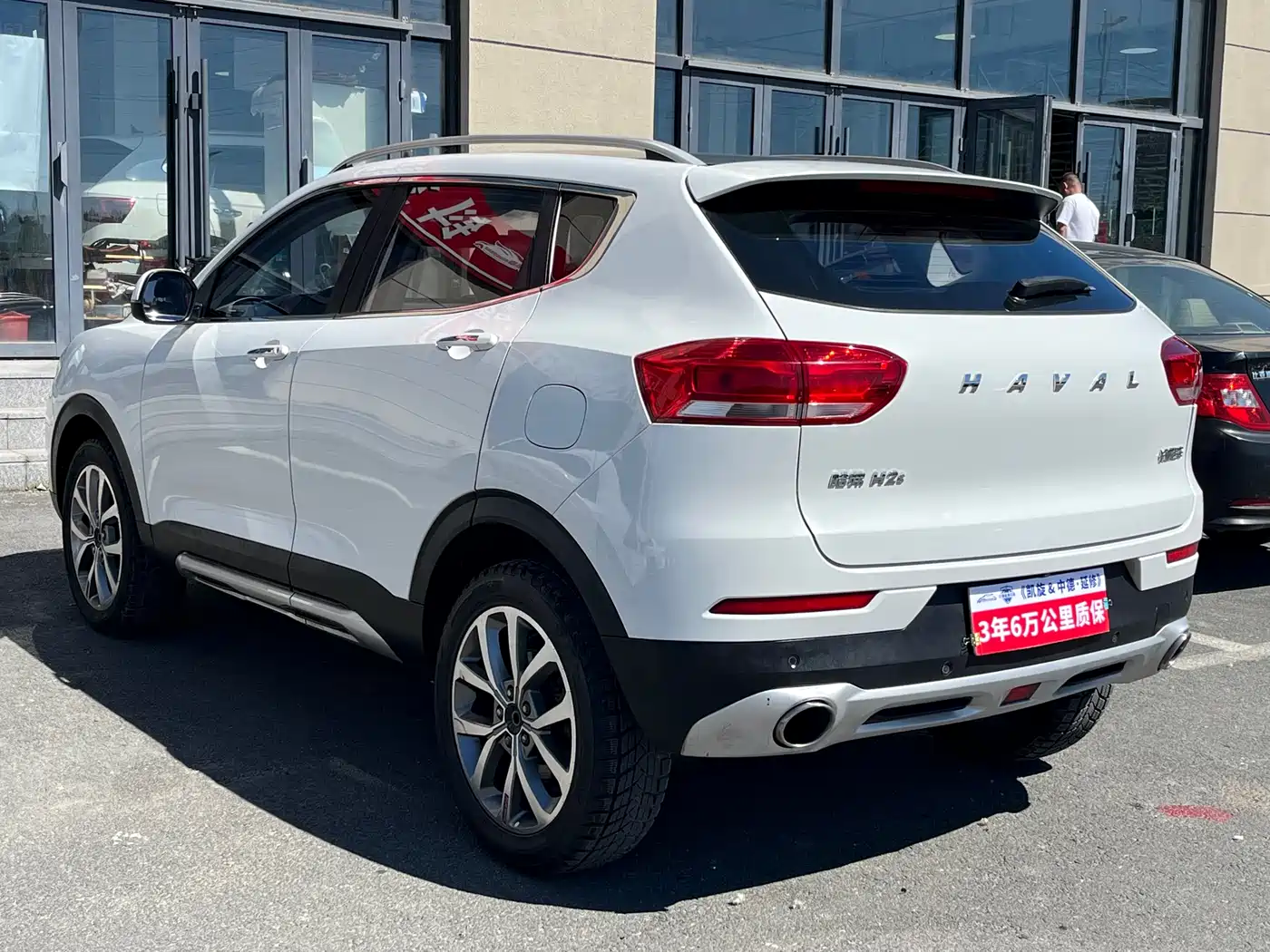 Haval H2s 2018 Red Label 1.5T DCT Luxury Model фото 4