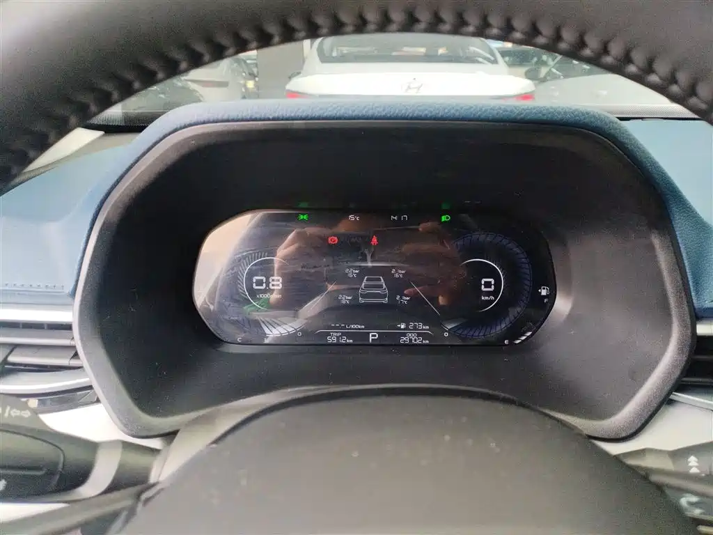 GEELY AUTOMOBILE EMGRAND