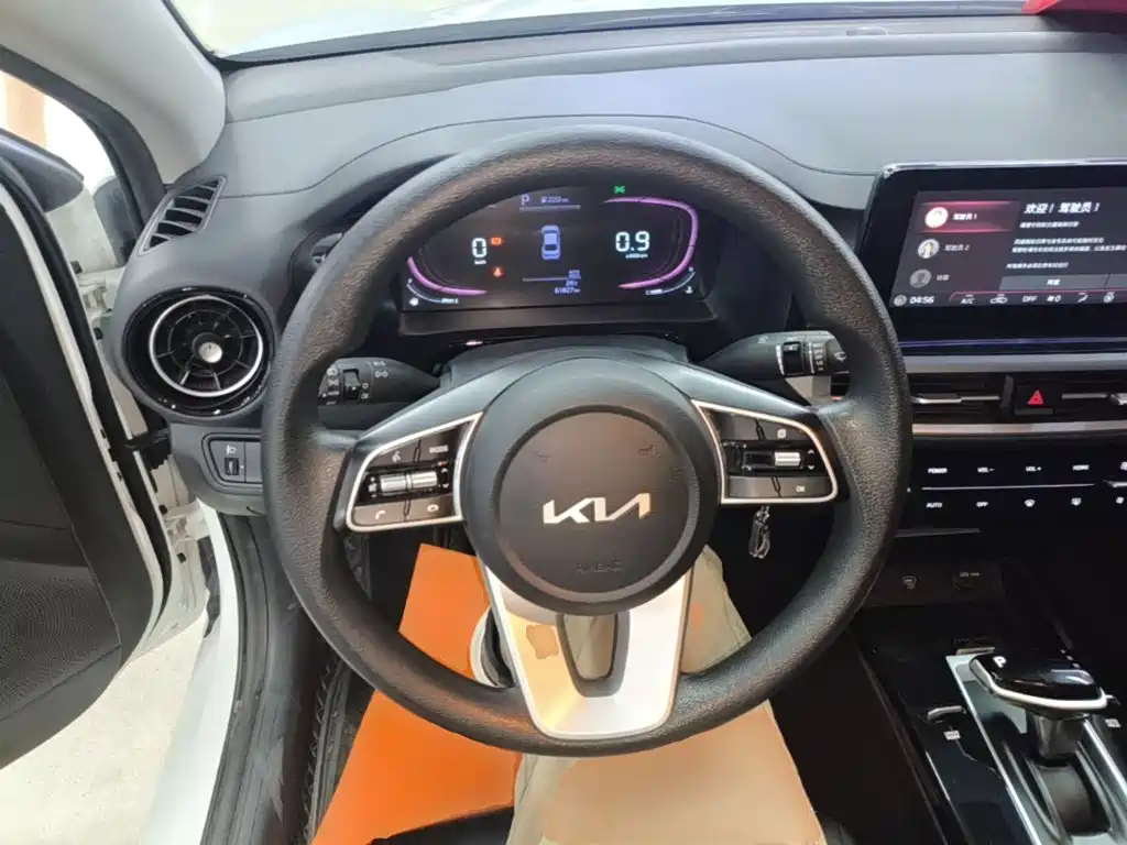 Kia K3 2024 2023 1.5L CVT Comfort Edition