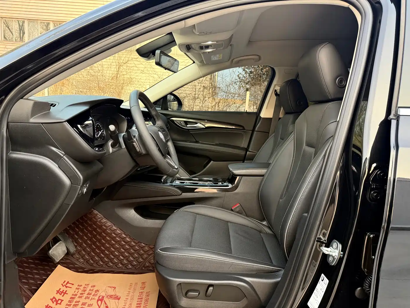 BUICK ANGKEWEI PLUS
