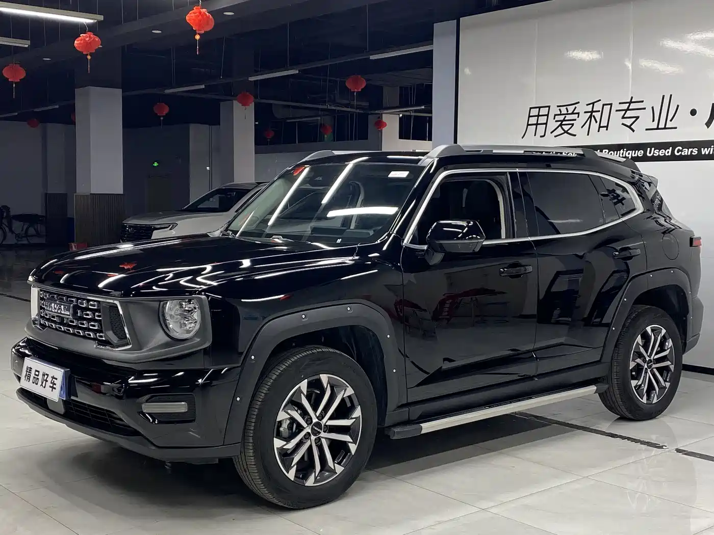 Haval Da Gou 2nd Gen 2023 1.5T 2WD Trend & Wild Edition Plus