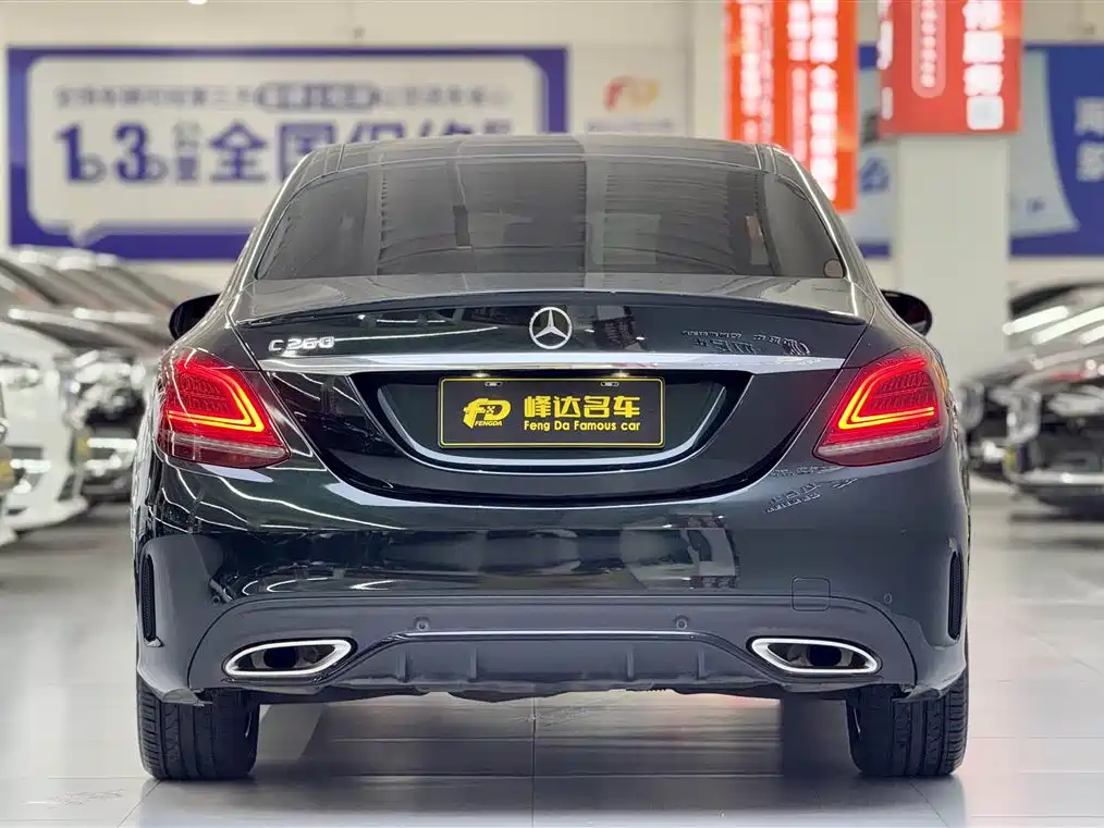 Mercedes-Benz C-Class 2020 C 260 Sport Edition фото 3