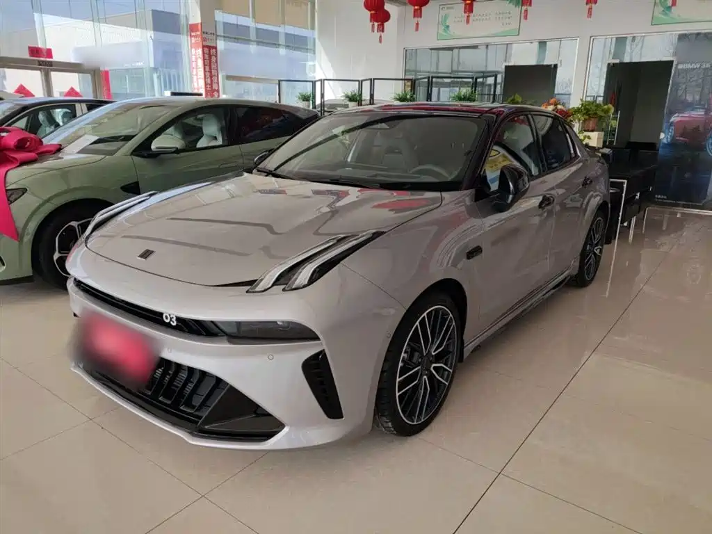 LYNK 03 2026