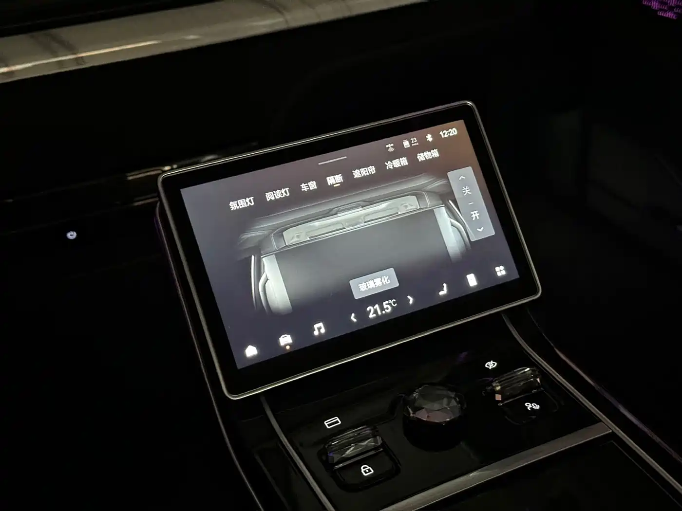 ZEEKR EXTREME KRYPTON 009