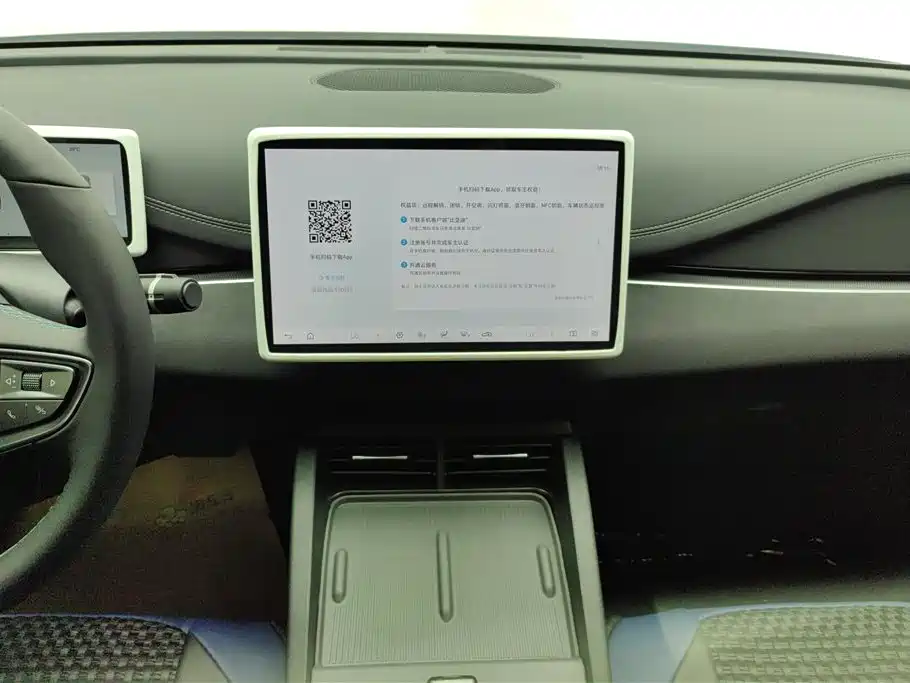 BYD Seal 06 New Energy 2025 DM-i Smart Drive 80KM Luxury фото 13