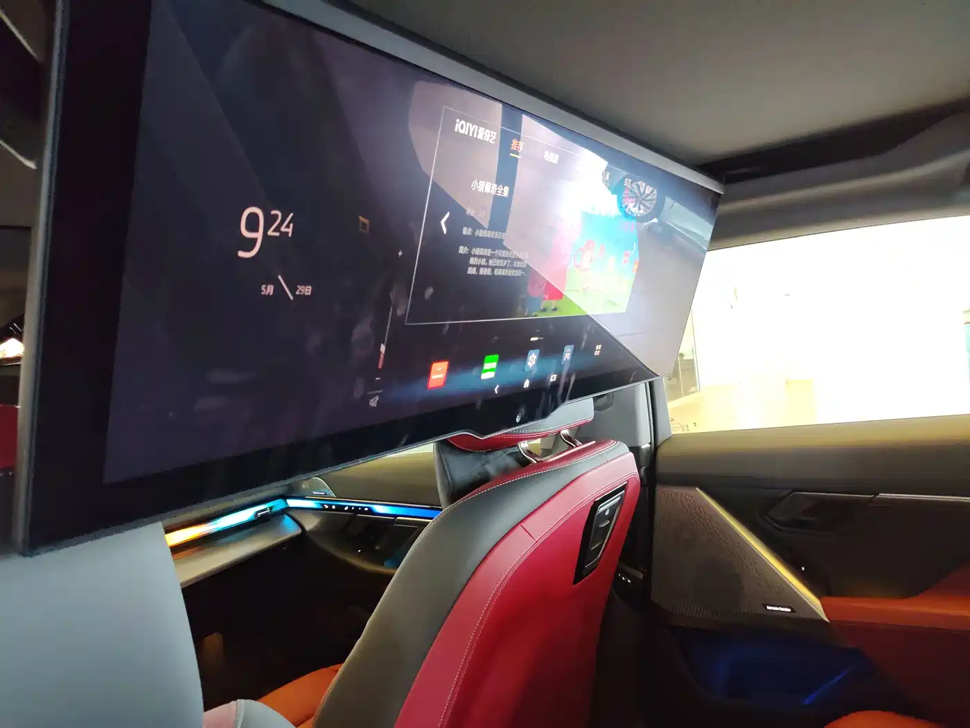 BMW i5 2025 eDrive 40L M Sport Package фото 24