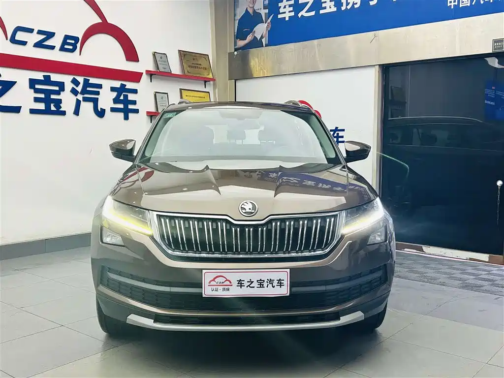 Škoda Kodiaq 2018 TSI330 5-seat FWD Luxury Premium фото 2