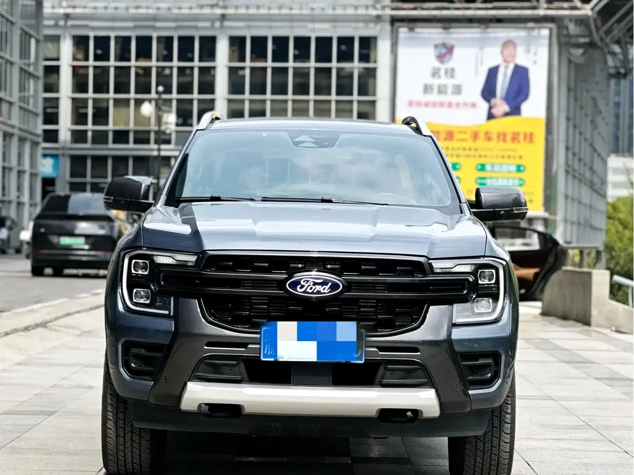 FORD RANGER RANGER