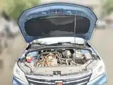 Photo 3 - Roewe Ei5