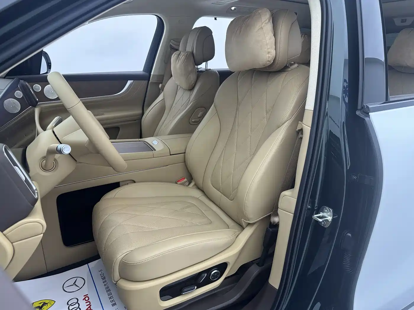 AITO Wenjie AITO M9 2024 Extended Range Ultra 42kWh 6-Seater фото 8