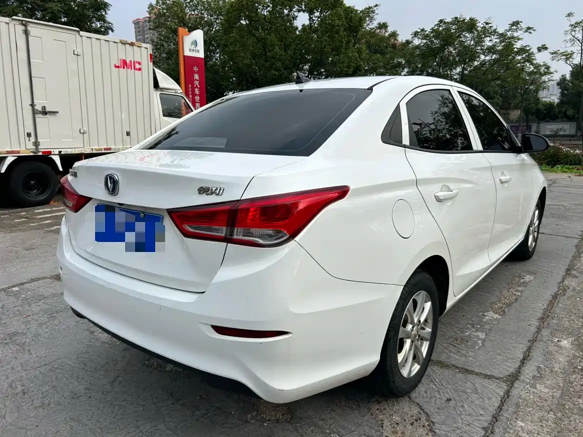 Фото 4 - Changan Yuexiang