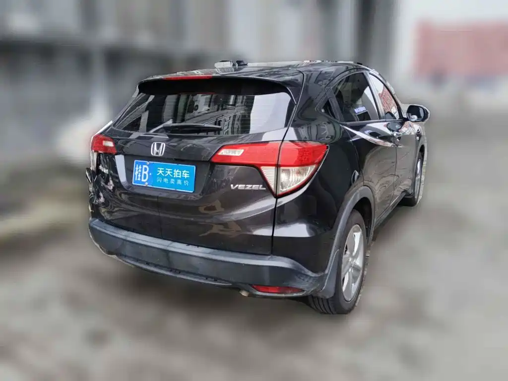 Цена и расчёт доставки
