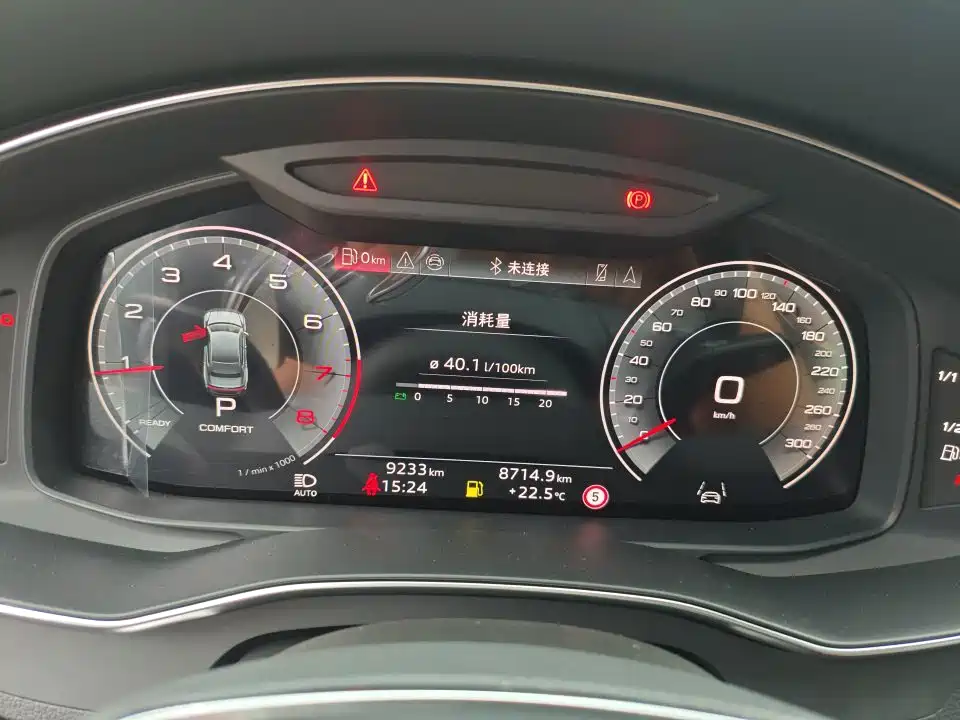 Audi A7L 2024 45 TFSI quattro Black Warrior Edition фото 2