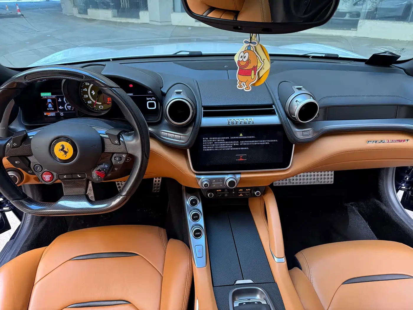 Ferrari GTC4Lusso 2018 2017 3.9T V8