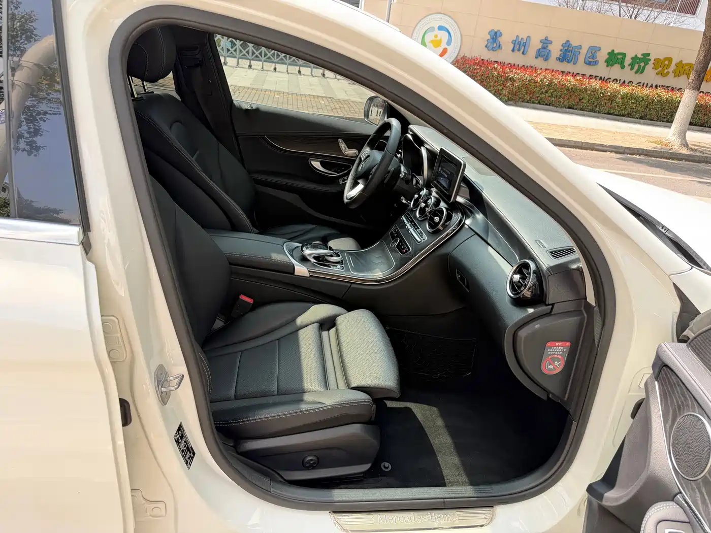 Mercedes-Benz C-Class 2016 C 180 L Sport фото 21
