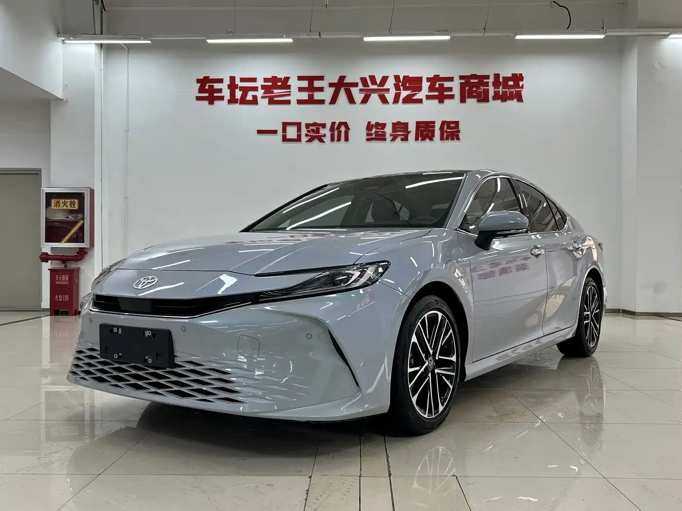 Toyota Camry 2024 Hybrid 2.0HG Premium Edition