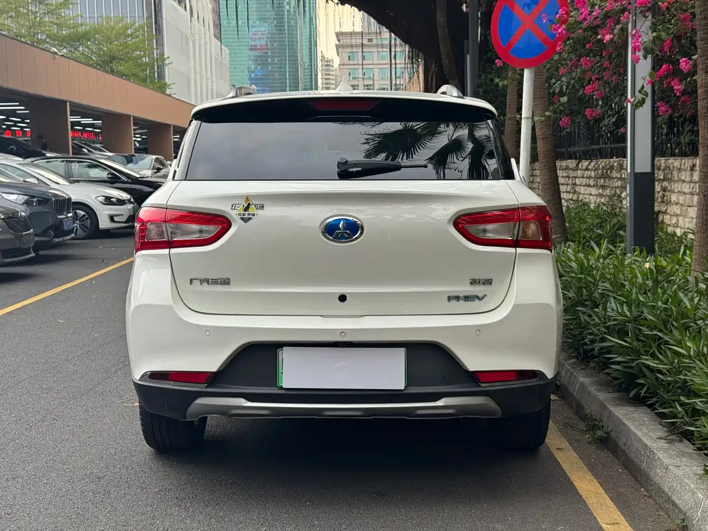 GAC QIZHI PHEV