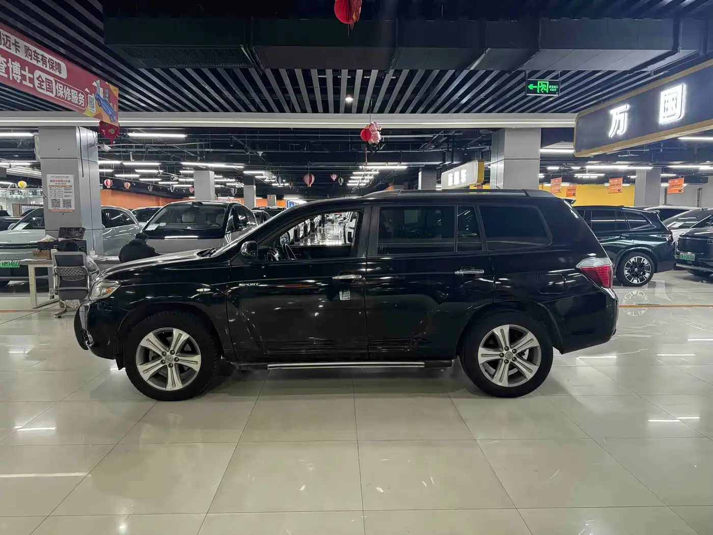 Toyota Highlander 2011 2009 2.7L 2WD 7-seater Luxury Edition