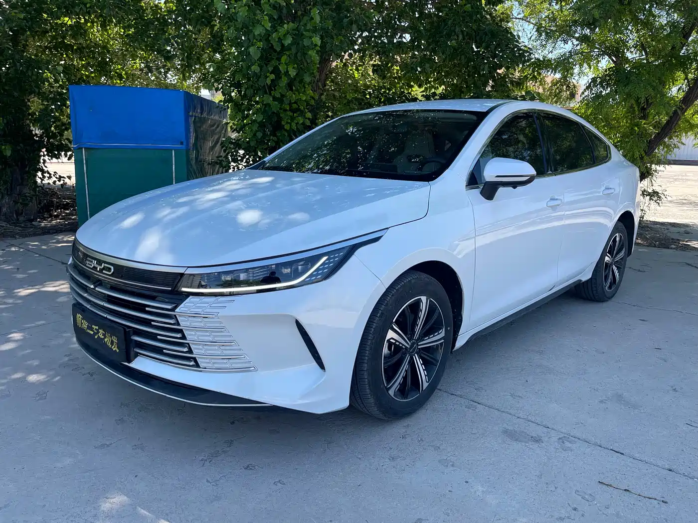 BYD Destroyer 05 2024 Glory Edition DM-i 120KM Luxury
