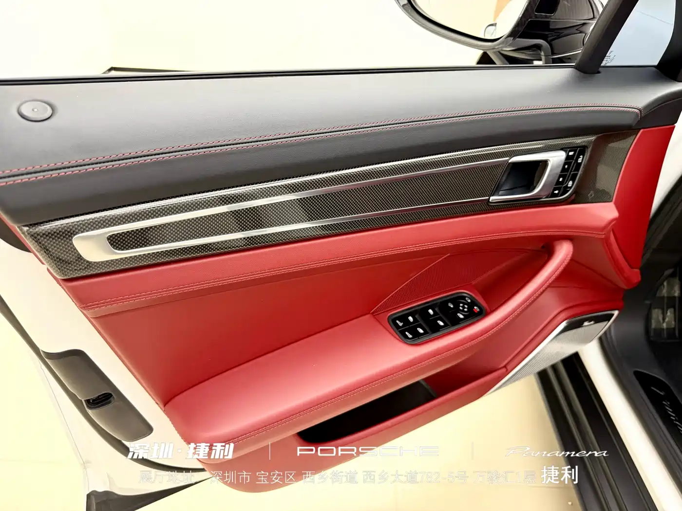 Porsche Panamera 2021 Panamera GTS 4.0T фото 26