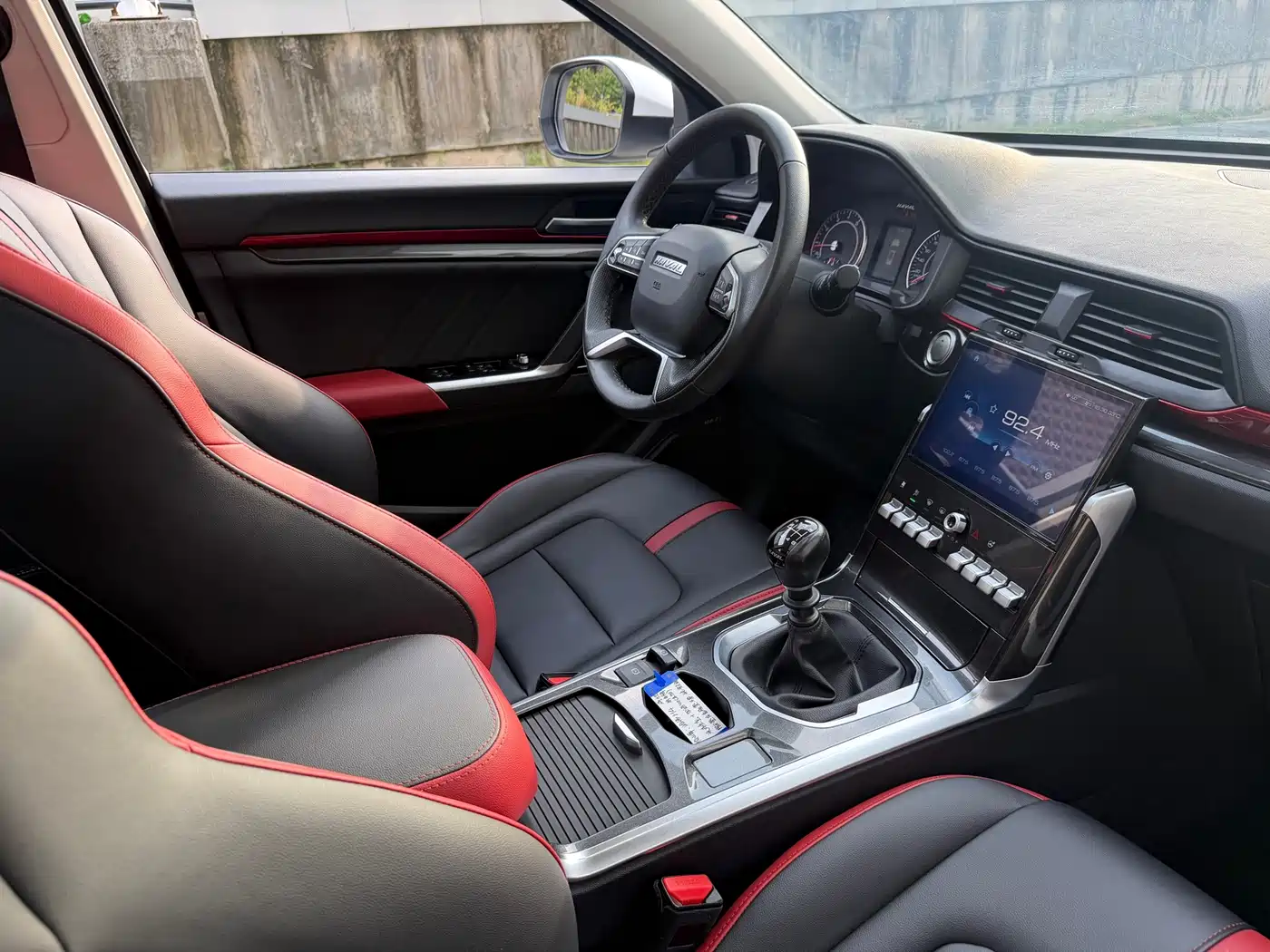 Haval H4 2019 2019 1.5GDIT Manual Luxury Smart Connect Edition China V