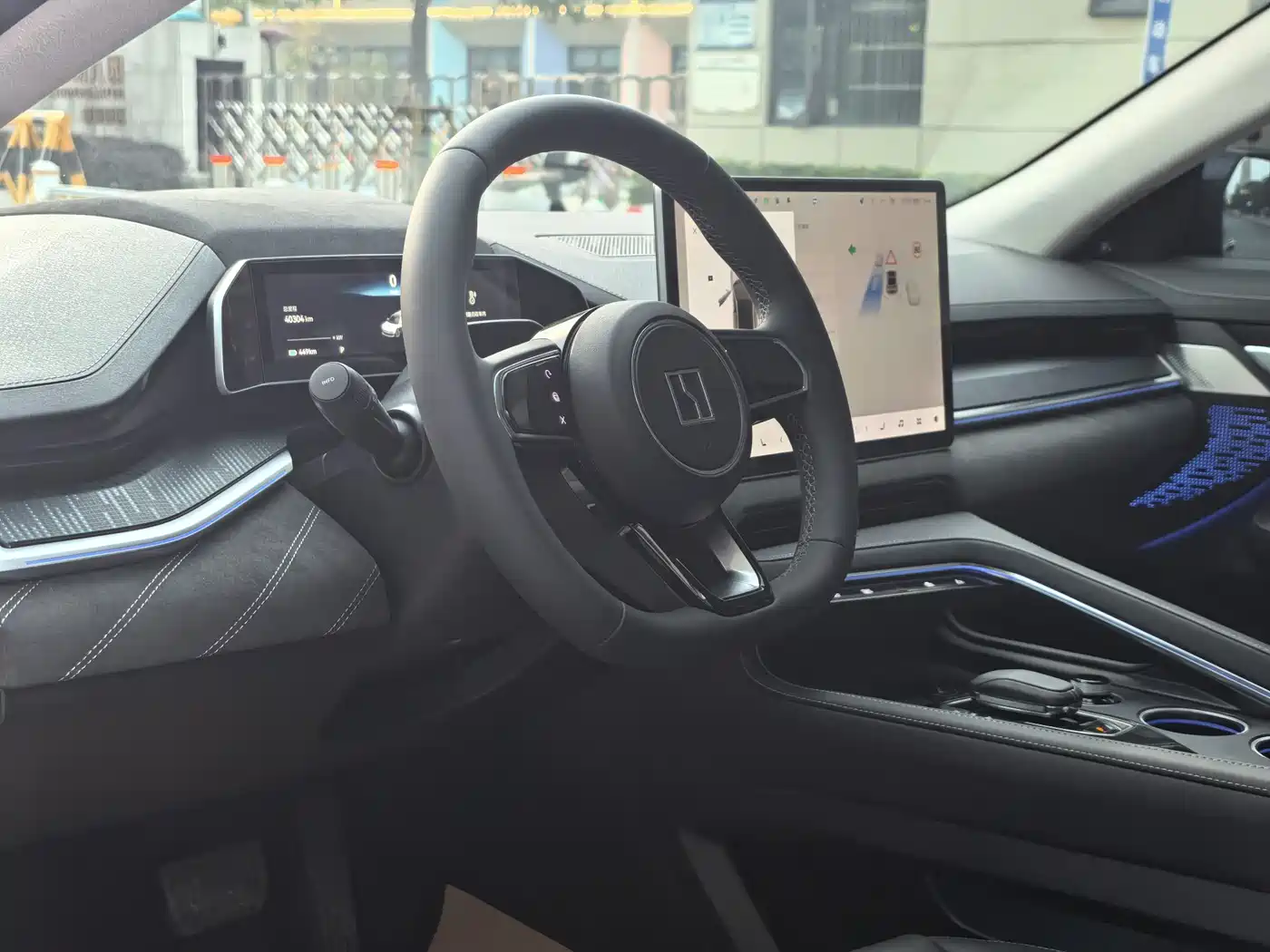 ZEEKR EXTREME KRYPTON 001