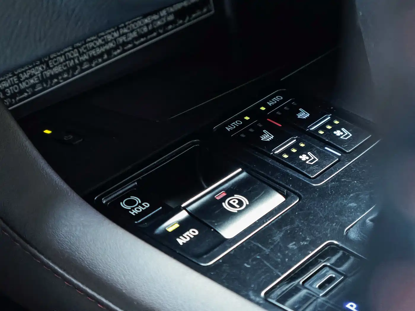 Lexus RX 2016 300 4WD Elegance Edition (China V) фото 11