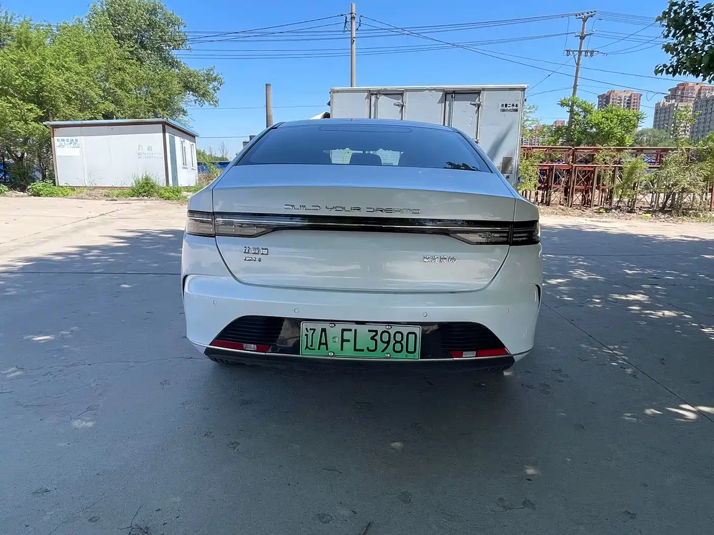 BYD Destroyer 05 2024 Glory Edition DM-i 120KM Luxury фото 5