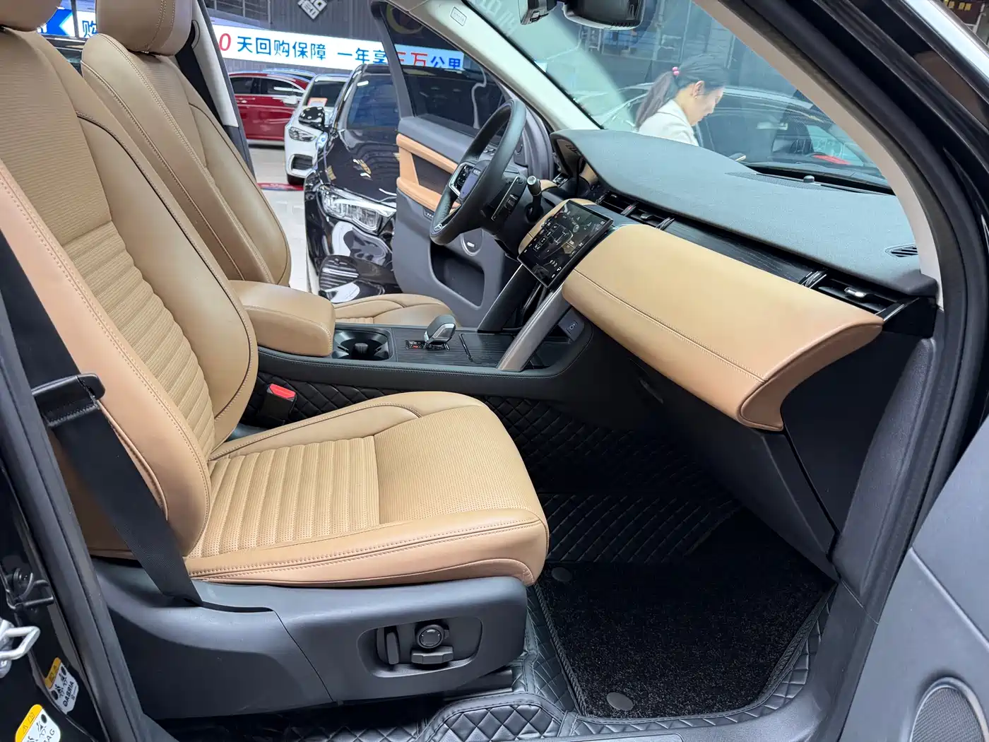 Land Rover Discovery Sport 2024 Luxury Custom Edition фото 24