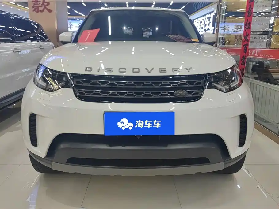 Land Rover Discovery 2018 3.0 SC V6 HSE фото 2