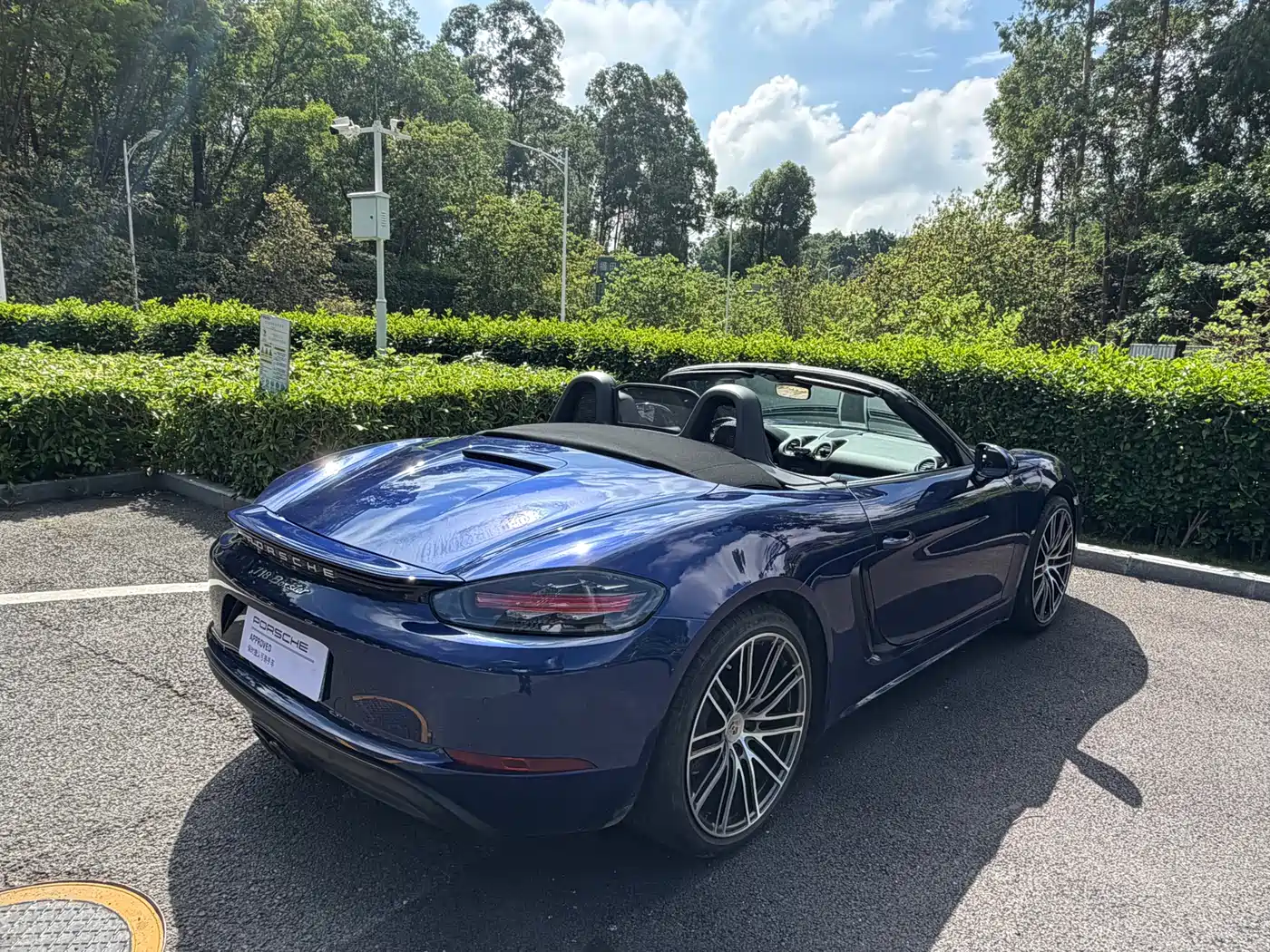 Porsche 718 2022 Boxster 2.0T фото 5