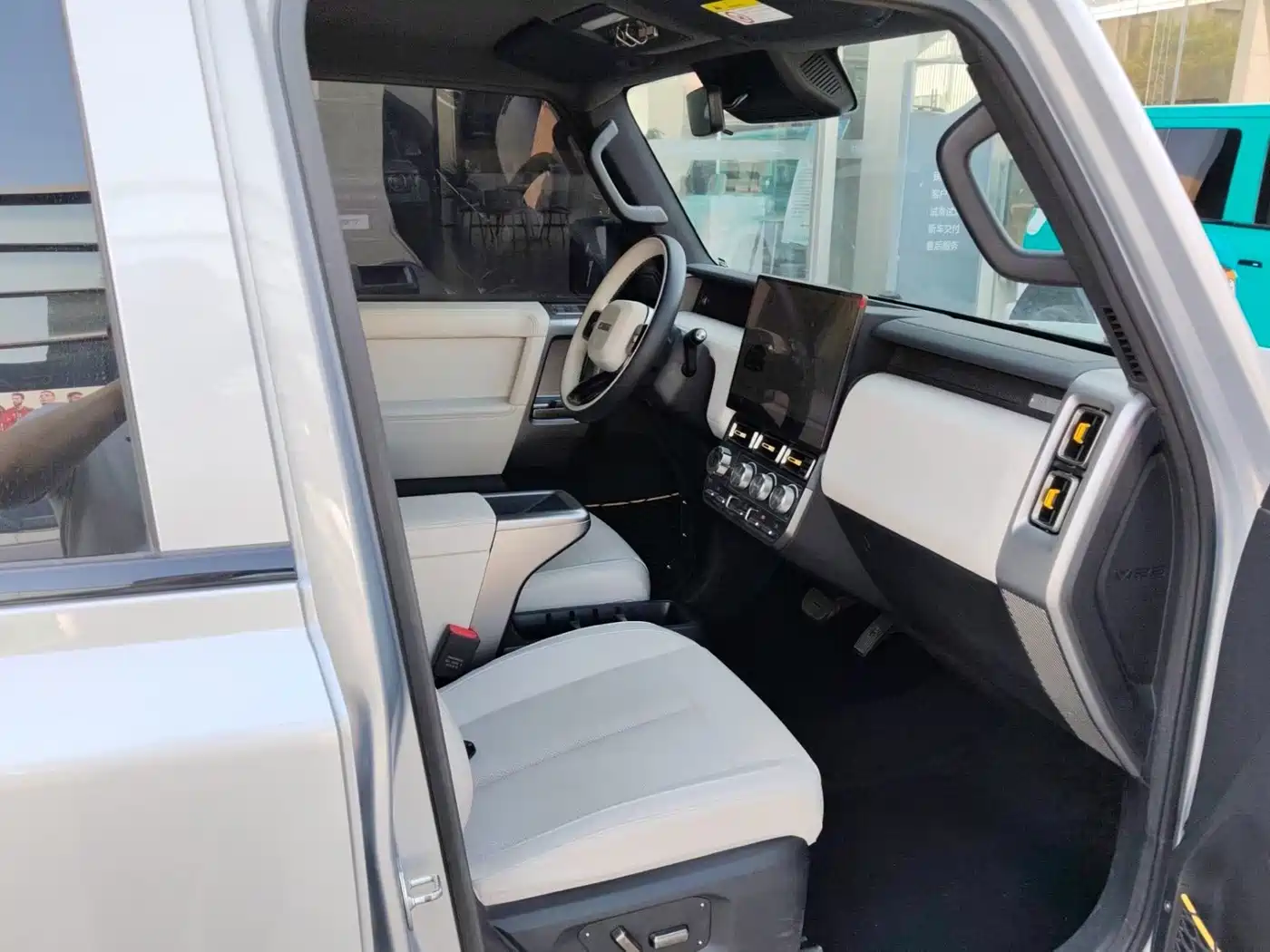 iCAR V23 2024 2025 401 2WD Intelligent Driving Edition