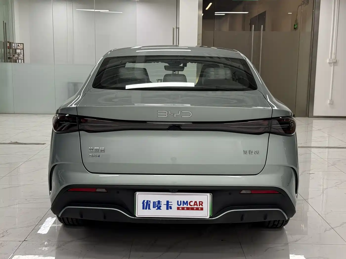 BYD SEAL 06 NEW ENERGY