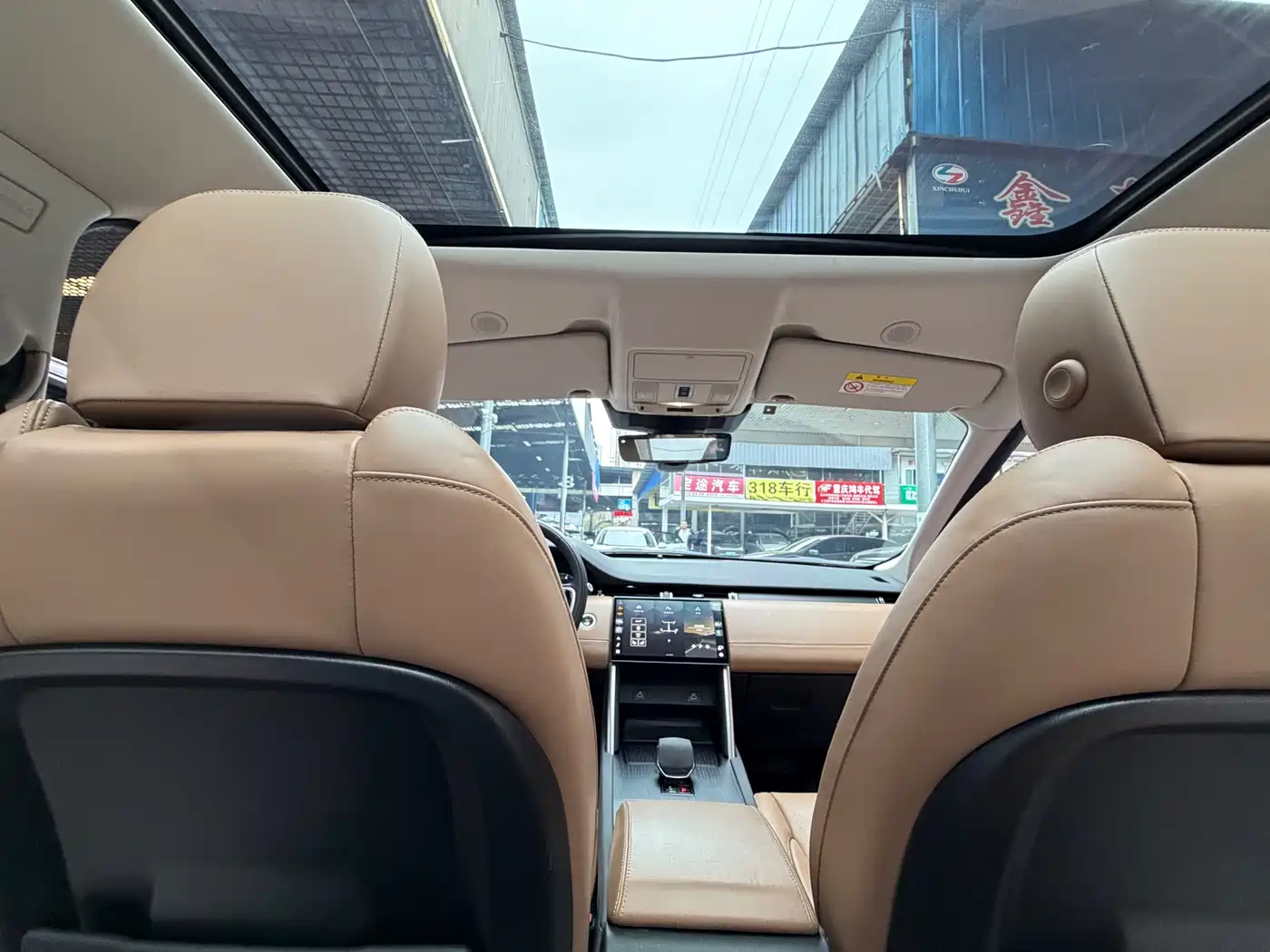 Land Rover Discovery Sport 2024 Luxury Custom Edition фото 20