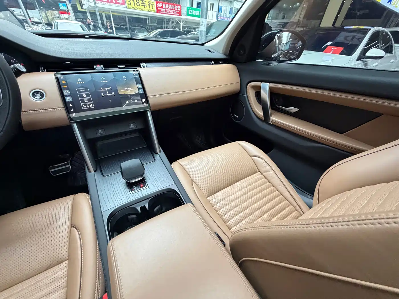 Land Rover Discovery Sport 2024 Luxury Custom Edition фото 30
