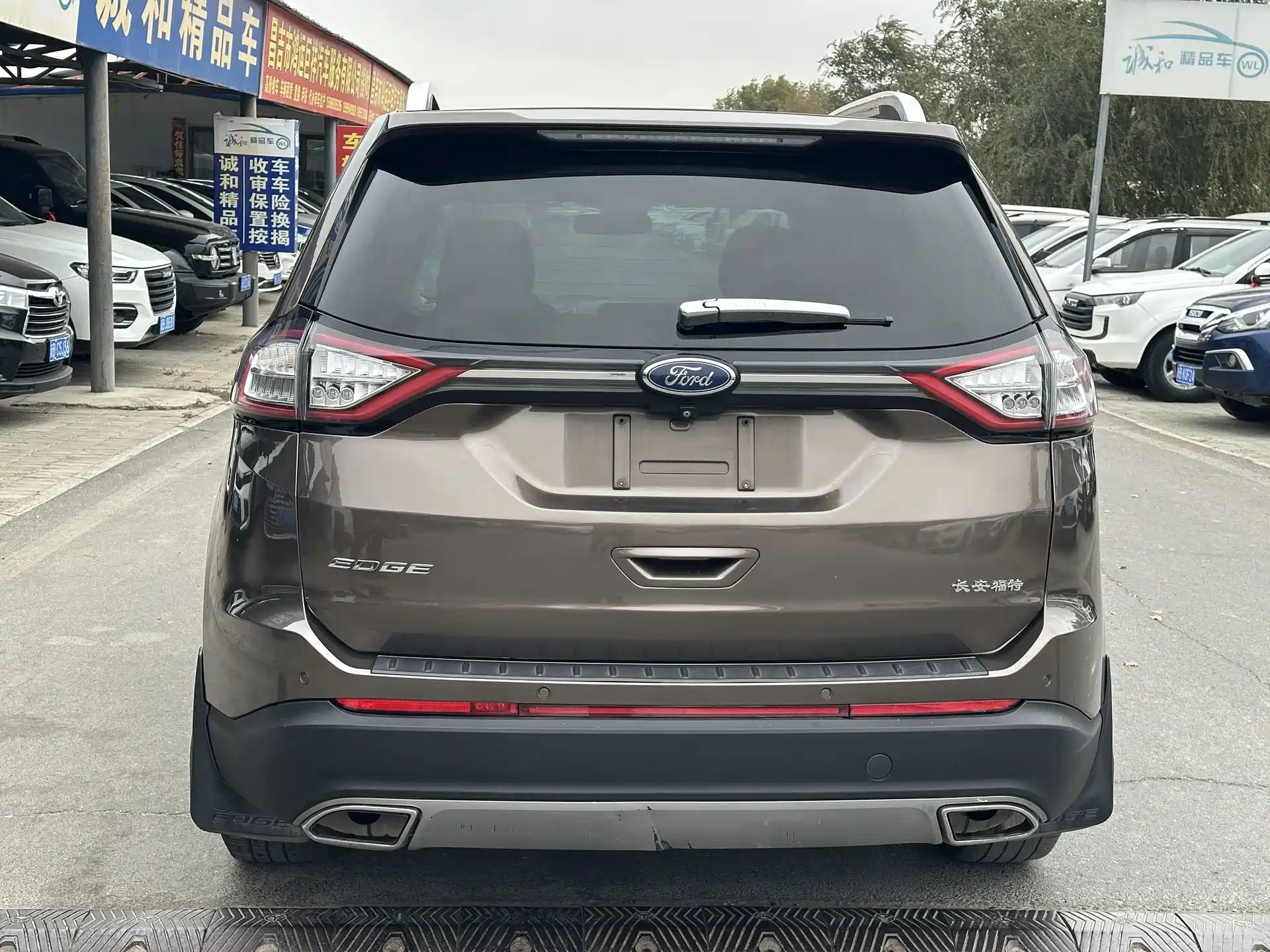 Фото 8 - Ford Edge