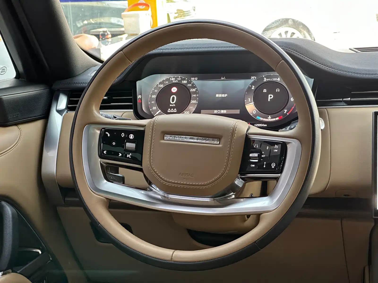 Фото 7 - Land Rover Range Rover