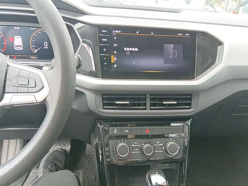 Volkswagen Tanying 2021 1.5L Automatic Smart Connect Edition фото 13