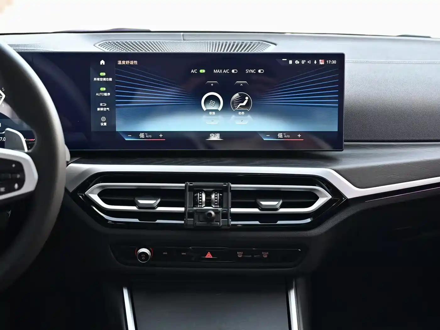 BMW 3 Series 2023 325i M Sport Package фото 12