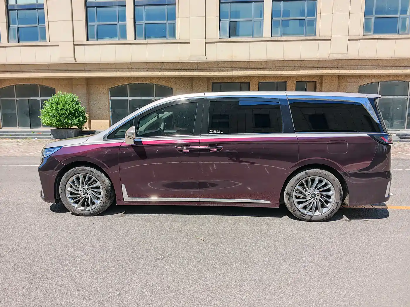 Voyah Auto Voyah Dreamer 2022 Low-carbon Dream+Smart Package фото 5