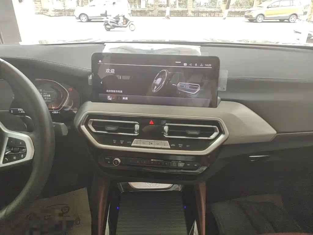 BMW X4 2026 2022 xDrive 30i M Sport Package