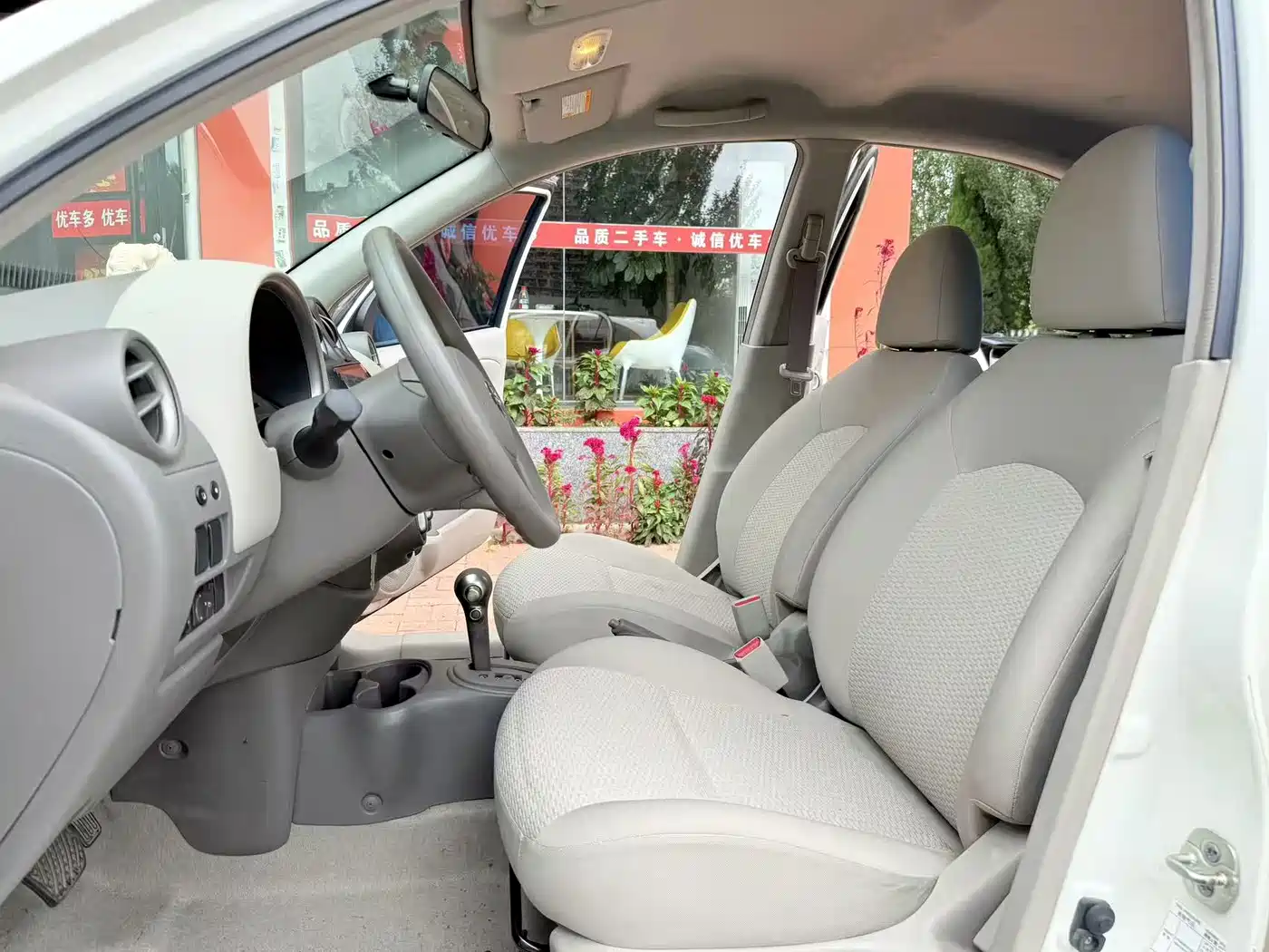 Nissan March 2013 2010 1.5L Automatic Easy Shine Edition