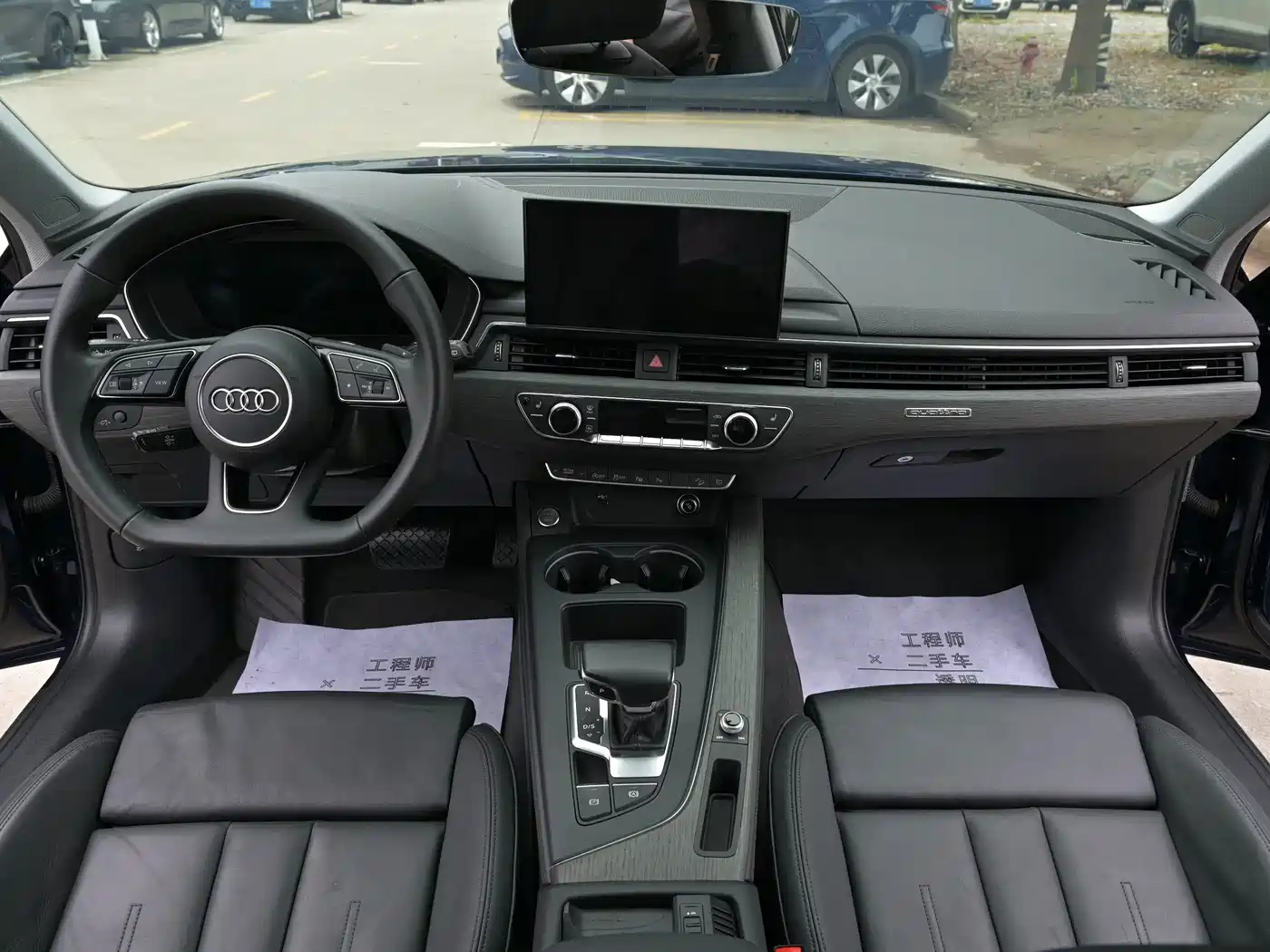 2022 Audi A4 (Import)