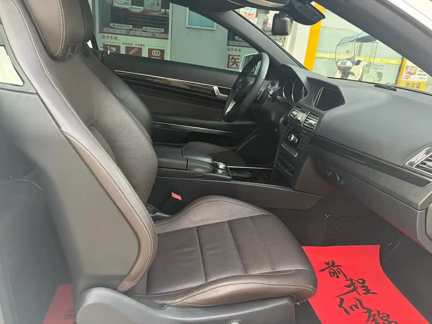 Mercedes-Benz E-Class (Import) 2014 E 260 Convertible Coupe фото 8