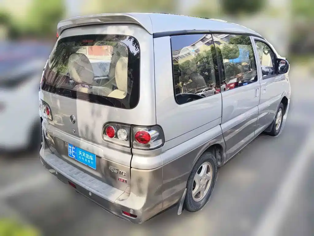 Photo 2 - Dongfeng Fengxing Lingzhi
