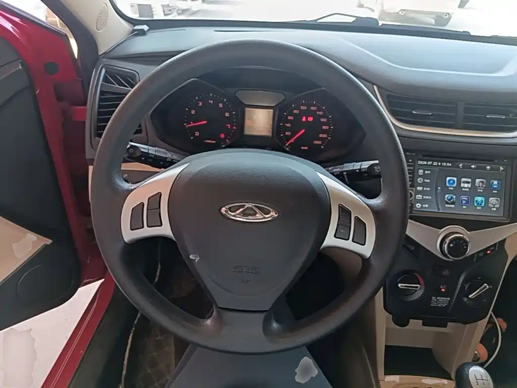 Chery Fengyun 2 2015 2015 1.5L Manual Trend Edition