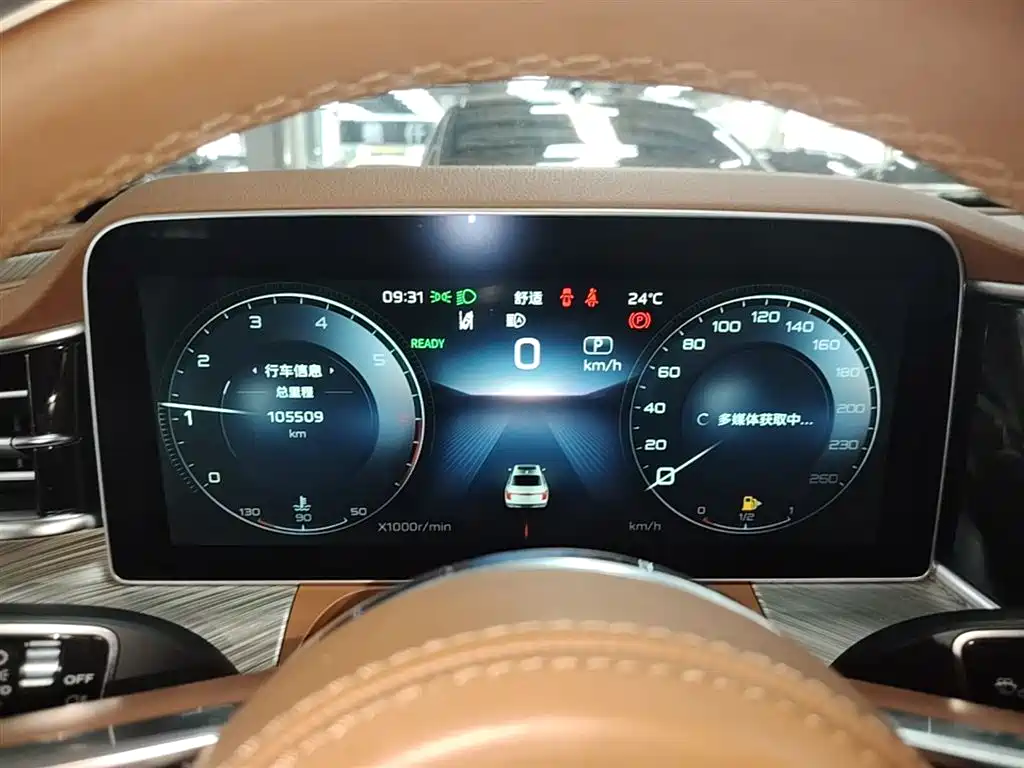 Hongqi H9 2020 2.0T Smart Connection Qi Chang Edition фото 8